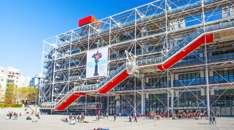 External facade of the Pompidou Museum